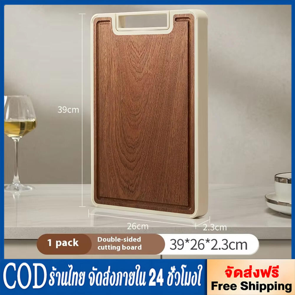 Food Grade Ecowin เขียงไม ้ เนื ้ อแข ็ งในครัวเรือน PP เขียงสองด ้ านต ้ านเชื ้ อแบคทีเรีย กระดานม