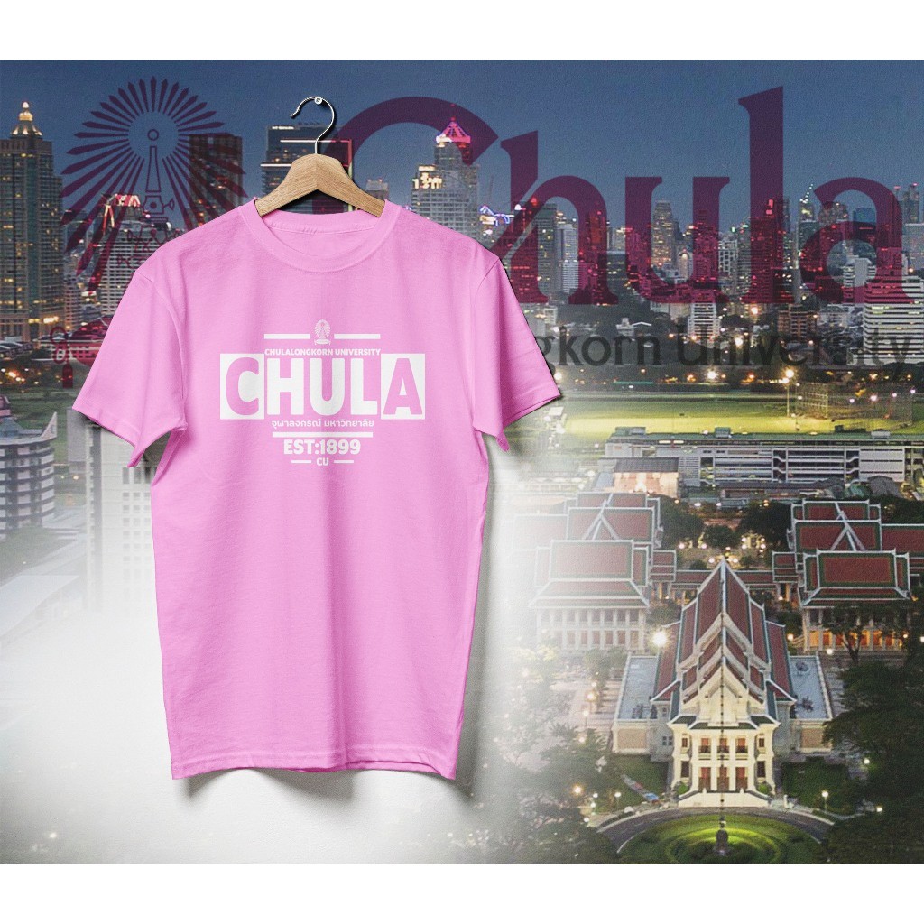 เสื้อยืด CHULA จุฬาลงกรณ์มหาวิทยาลัย ชุด3 มี 3 สี สีชมพู ขาว ดำ ใส่สวยๆเท่ห์ ได้เลย