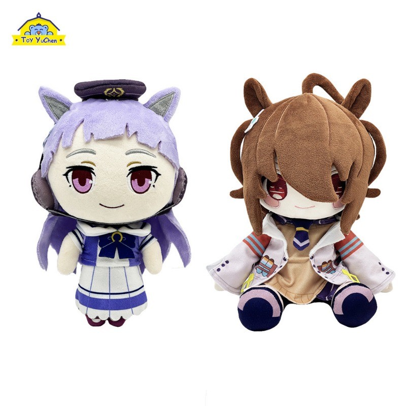 Pretty Derby ตุ๊กตาของเล่นของขวัญน่ารักสําหรับเด็กตุ๊กตาของที่ระลึกวันเกิด