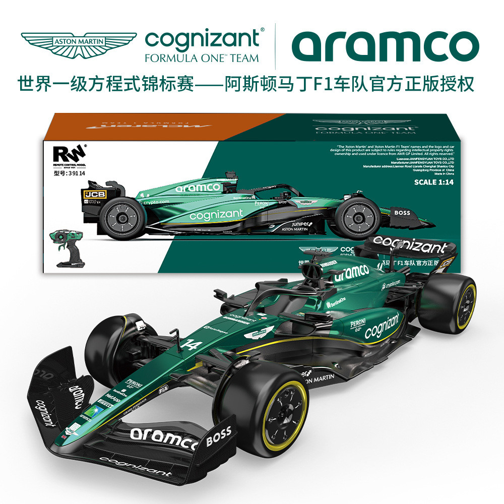 Aston Martin ที่ได้รับอนุญาต F1 Formula 1:14 รถบังคับโมเดล️