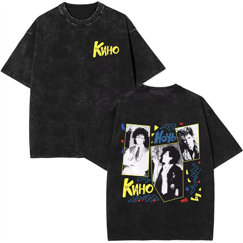 COD รัสเซียในตํานาน Rock Band Viktor Tsoi Kino A Star Named Sun T2BX