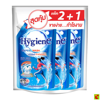 ไฮยีน ผลิตภัณฑ์ซักผ้าชนิดน้ำ ซันคิส บลูม 600 มล. แพ็ค 2+1