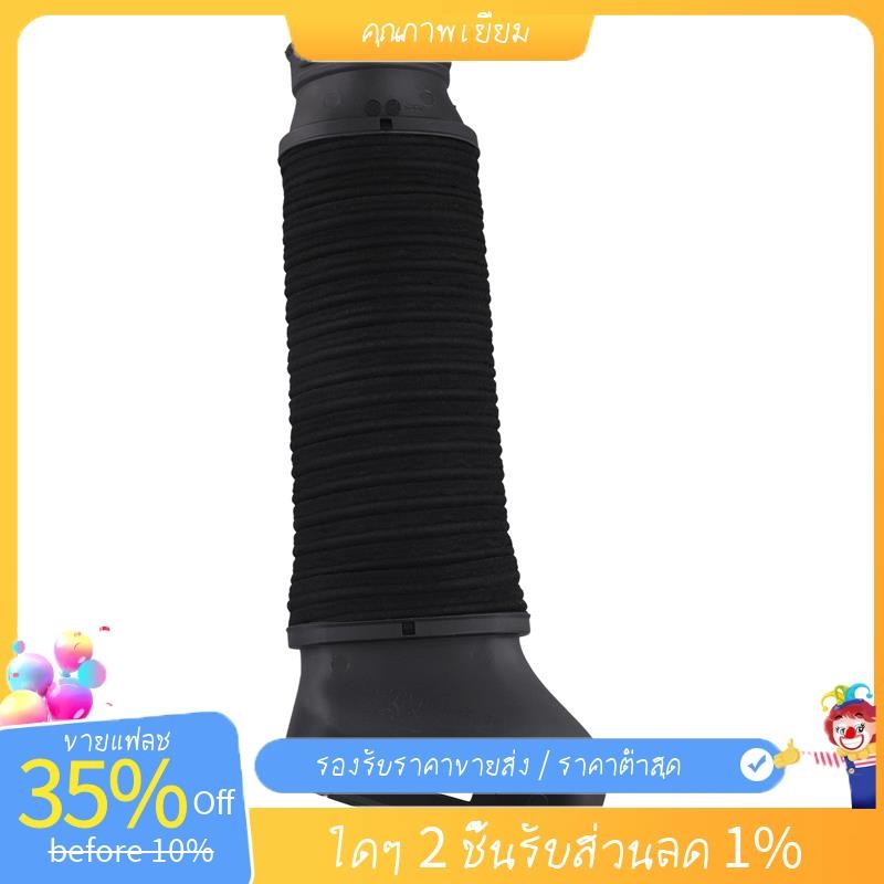 ทําความสะอาดท่อไอดีเครื่องดูดฝุ่นท่อไอดีสําหรับ-SLK200 SLK280 SLK350