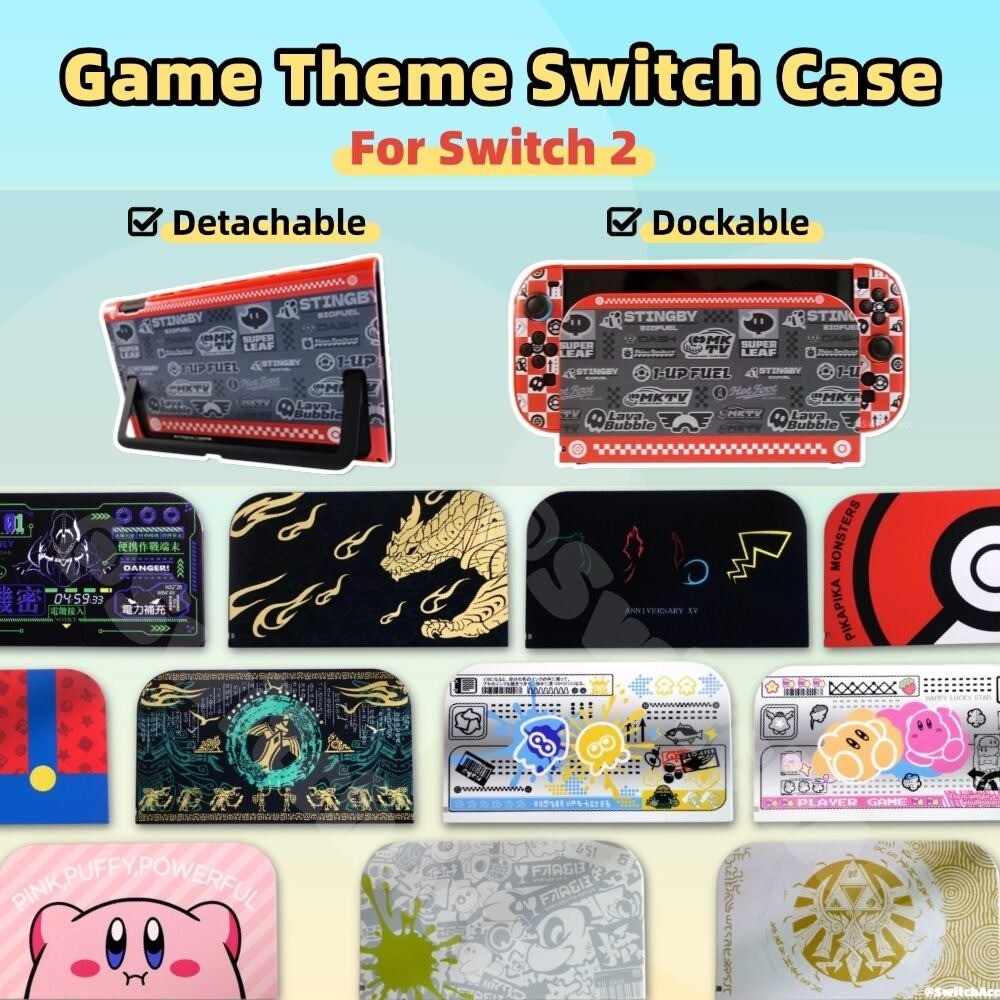เคสธีมเกม Switch 2 สําหรับ Nintendo Switch 2 Dock ดีไซน์พิเศษ