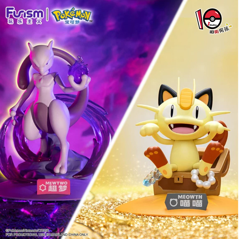 Pokémon Meowth Mew Two Toned Pokémon Gengar Action Figure ขี้เล่นของแท้น่ารักเครื่องประดับสําหรับแฟน
