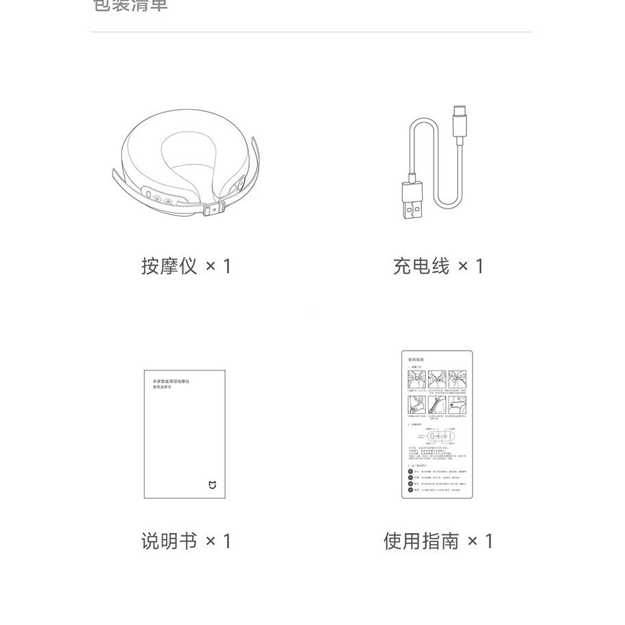 SG SELLER Xiao jia สมาร์ทเครื่องนวดคอนวดคอไหล่และคอนวดความร้อนอุณหภูมิคงที่ไฟฟ้าไหล่และคอ MassagerHT