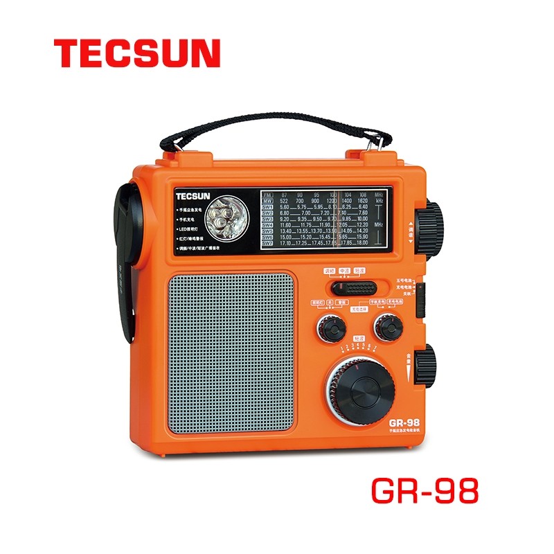 Tecsun/Tecsun GR-98 DSP FM Medium Wave Short Wave Pointer Hand Generator วิทยุฉุกเฉินชาร์จ