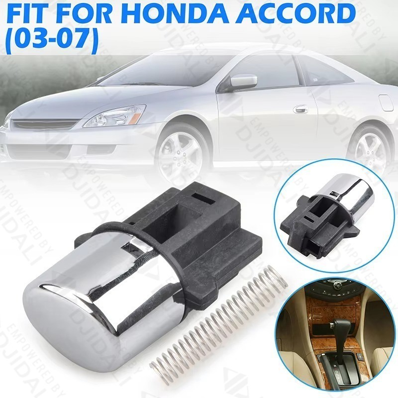 ลูกบิดเกียร์ Honda Accord 2003-2007 พร้อมสปริง สำหรับพวงมาลัยขวา RHD only คุณภาพสูง ติดตั้งง่าย รับประกัน ราคา ถูกที่สุด ดีลบีเคเค แกลเลอรีภาพที่ 9