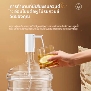 ปั๊มน้ําพับได้ ตู้กดน้ําไฟฟ้าแรงดันน้ําปั๊มดูดปั๊มน้ําในครัวเรือนสิ่งประดิษฐ์