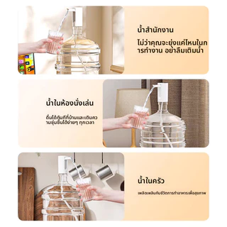 ปั๊มน้ําพับได้ ตู้กดน้ําไฟฟ้าแรงดันน้ําปั๊มดูดปั๊มน้ําในครัวเรือนสิ่งประดิษฐ์