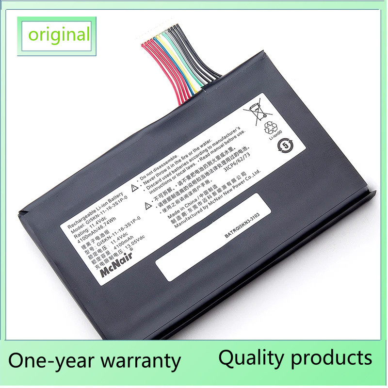 คีย์ยวน GI5KN สำหรับ Hasee Z7M-i7 R0 Z7M-SL7 D2 Z7M-i78172 D1 KP7GT Z7MD2 GI5KN-11-16-3S1P-0 GI5KN-0