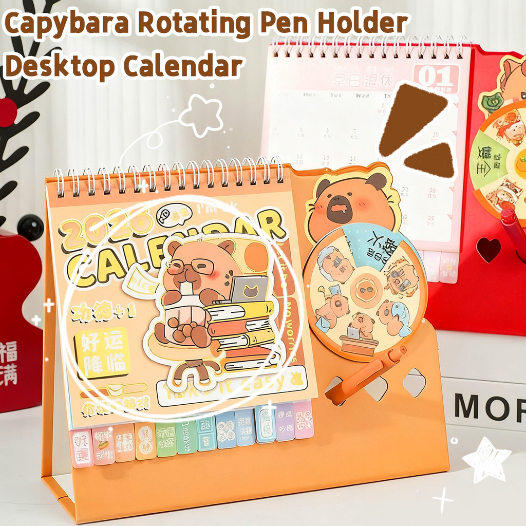 [จัดส่ง 3-5 วัน]ปฏิทินตั้งโต๊ะ 2026 พร้อมที่ใส่ปากกาหมุนได้ | คาปิบาระ 2025-นักวางแผน 2026 กระดาษแข็