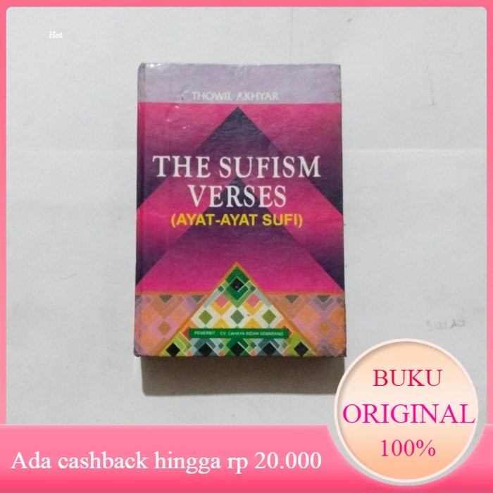 THE SUFISM VERSES Verse of Sufi Verse เล่ม 1 Thowil A HC ต้นฉบับมือสอง
