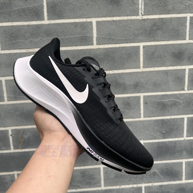 Nike/Nike รองเท้าผู้ชาย Air Zoom Pegasus Shock Absorption Pegasus 37 รองเท้าวิ่งกีฬา BQ9646-002