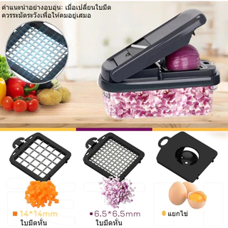 iETH ครื่องสับผัก 18ใน1 ตะกร้าแยกน้ำ ABS+สแตนเลส420J2 ปลอดภัย มัลติฟังก์ชัน สะดวก ประหยัดเวลา สำหรับทำอาหาร สลัด ส่งฟรี