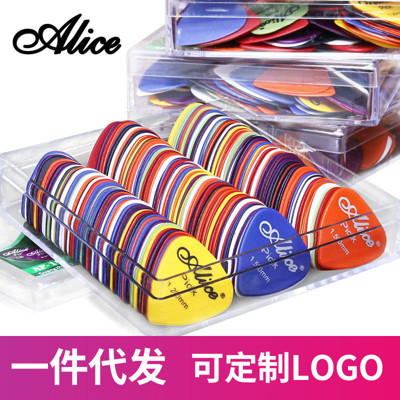 [Doudoujia] Alice Guitar Pick Acoustic Guitar Electric Guitar Finger Shrapnel ABS Resin Pick Pick Pr