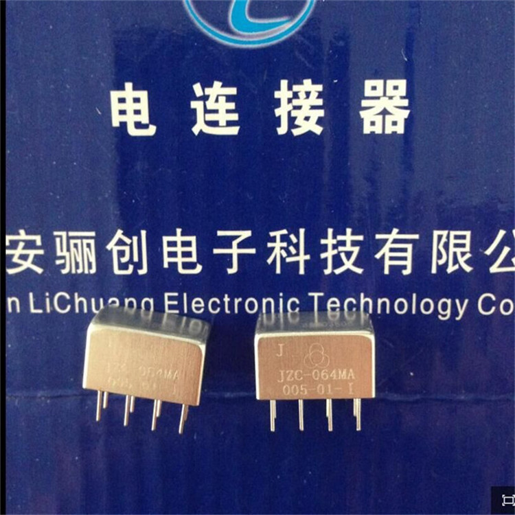 อุปทาน Lichuang JRC-7MRG4.553.130-1 JZX-10MRG4.523.258-2 รีเลย์