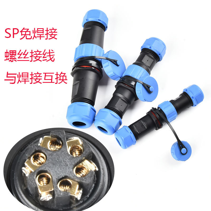 Solder-Free Aviation Plug sp21 13-2 Core 3 Core สกรูการเชื่อมต่อ 3 Core 30A4 Core 5a ชายหญิง Butt 9 