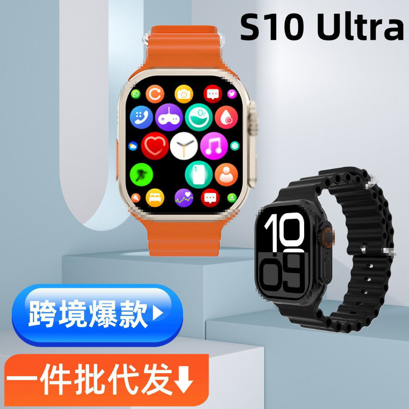 โรงงานแหล่งที่มา C900Ultra2 สมาร์ทวอท์ช Huaqiangbei s9ultra2 Heart Rate ความดันโลหิตสุขภาพกีฬานาฬิกา
