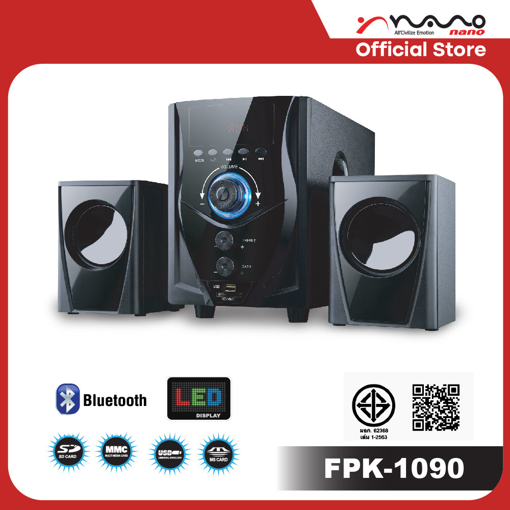 NANO ลำโพง bluetooth ลำโพงคอม จอแสดงผล LED 2.1 CH รุ่น FPK-1090 ของแท้ 100% จัดส่งไว