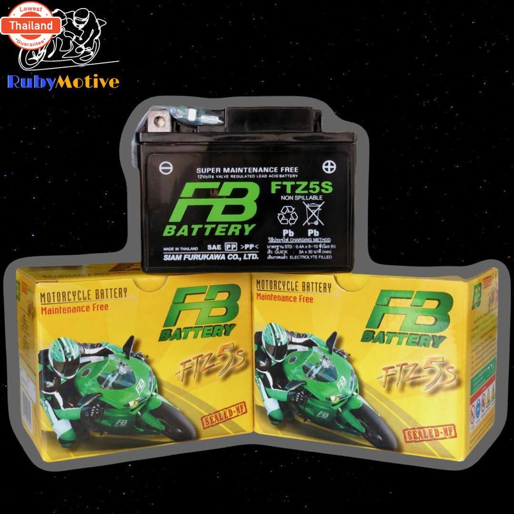 แตเตอรี่ FB 12V 5Am เหมาะกัรถ Wave Fino