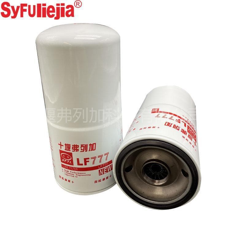 กรองน้ํามันเครื่อง LF777 3889311 3313283เหมาะสําหรับ Chongkang NTA855