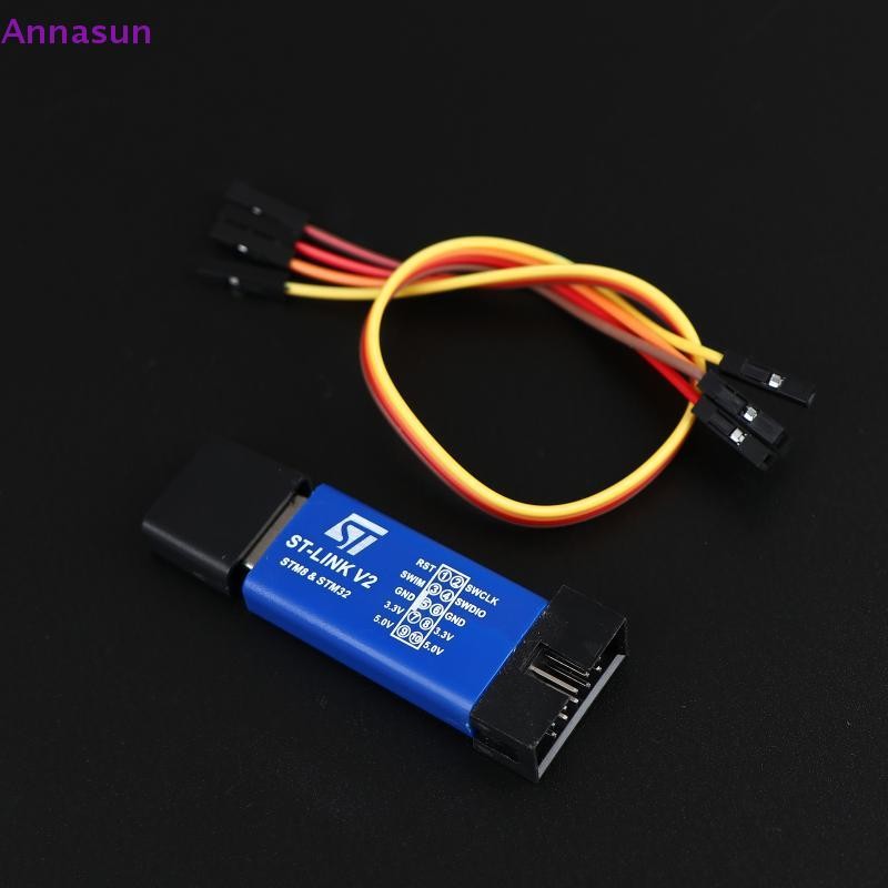 Annasun 1/2/3 ชิ้น ST LINK V2 LINK STLINK STM8 STM32 จําลองดาวน์โหลดโปรแกรมเมอร์ W ฝาครอบสาย Emulato