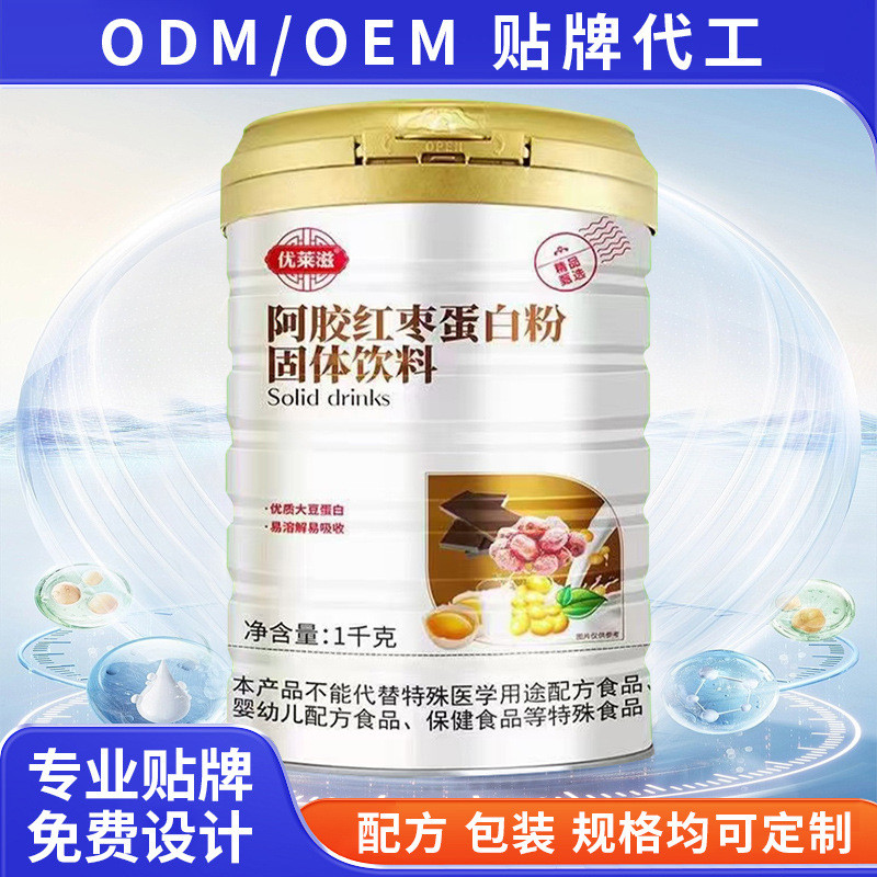 Ejiao Red Date Protein 1,000g Brewing Nutritional Powder อาหารโภชนาการผงโปรตีนถั่วเหลือง 9.26 A2