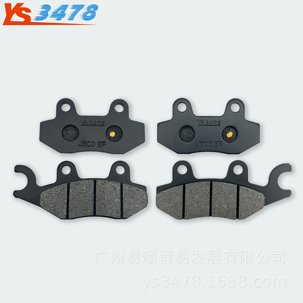 เหมาะสําหรับ Kawasaki KL650E KLR650 08-15 ปี KL650 08-16 ปีก่อนและหลังผ้าเบรค