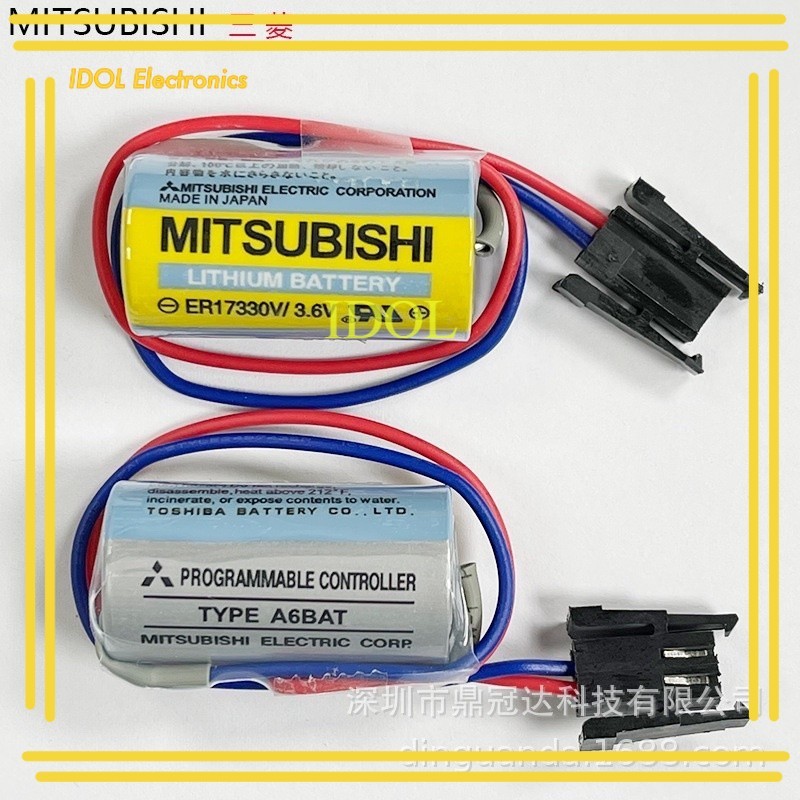 ส่งงจาก  กทม ER17330/3.6V A6BAT mitsubishi ร้านส่งในวัน