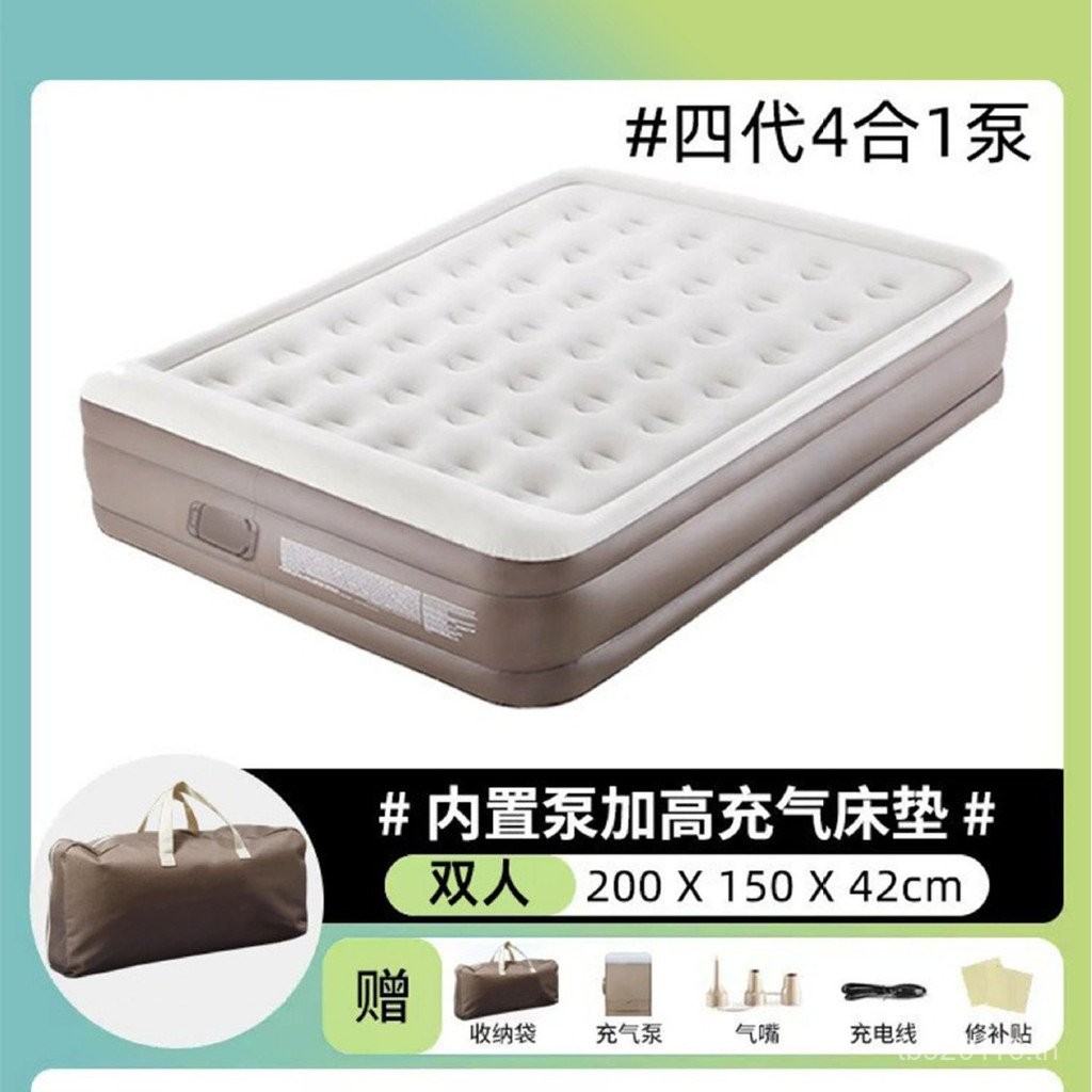 พร้อมเบาะเป่าลมรถ Camping Lunch กลางแจ้งกลางแจ้ง Moisture-Proof ที่นอนคู่น้ําหนักเบาเบาะรองนอนเท้าพก