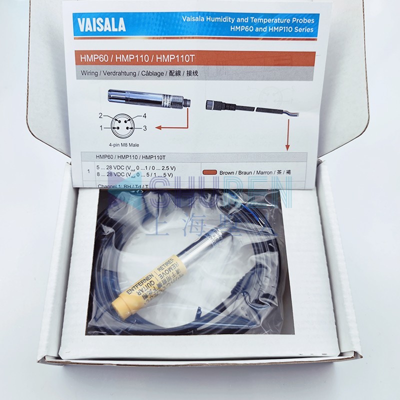 Vaisala Vaisala Original HMP60 C12A0A3B0 อุณหภูมิความชื้นเซนเซอร์เครื่องส่งสัญญาณ Probe HMP110