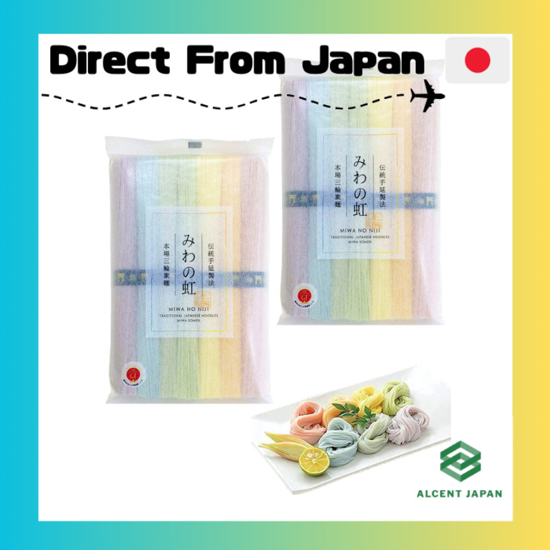 Set — Miwa Somen Konishi Miwa no Niji (350g × 2 bags) — Mail-order Gourmet Assortment Somen Noodles