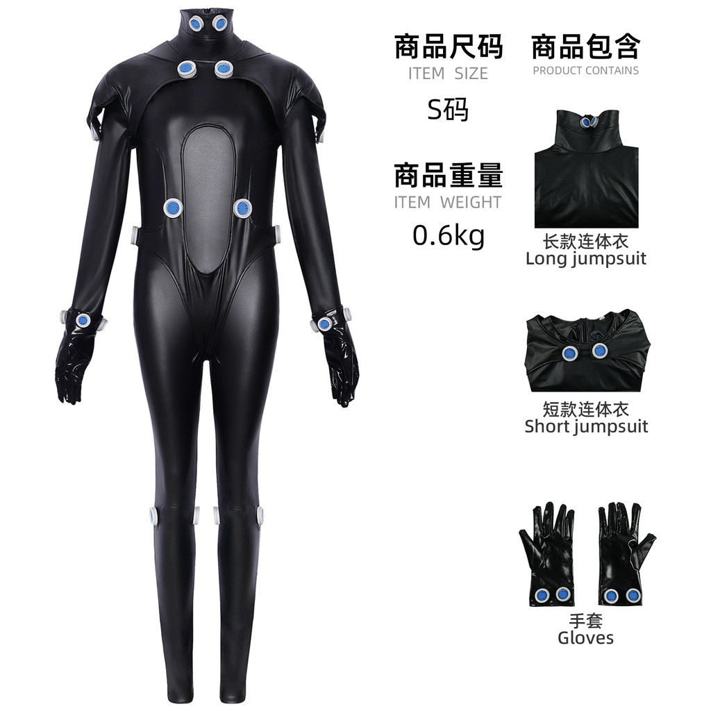 GANTZ Killing Urban Role Playing - Jumpsuit สำหรับผู้ชายและผู้หญิง ชุดต่อสู้cosplayเกม