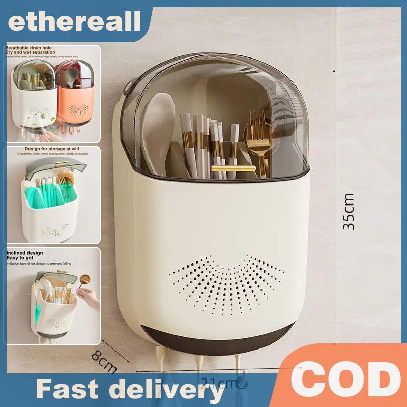 ETH ห้องครัวกล่องเก็บช้อนส้อม Wall Mount บนโต๊ะอาหารผู้ถือพร้อมฝาปิดฝุ่นช้อนและตะเกียบ Organizer ชั้นวางท่อระบายน้ํา TH