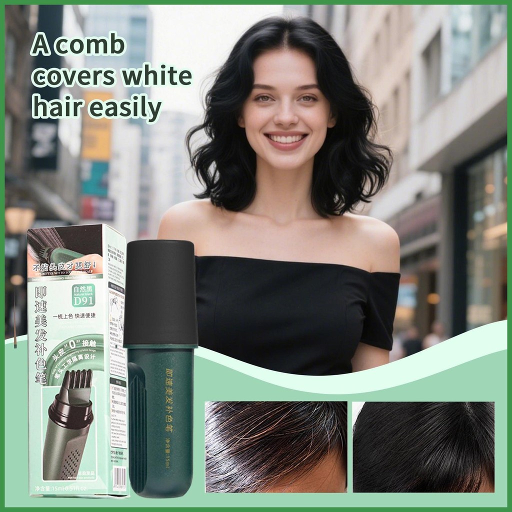 สีเทาผม Cover Up Stick สีเทาครอบคลุมหวีเหงื่อกันน้ํา Hair Correction คอนซีลเลอร์ Dye Stick สําหรับ w