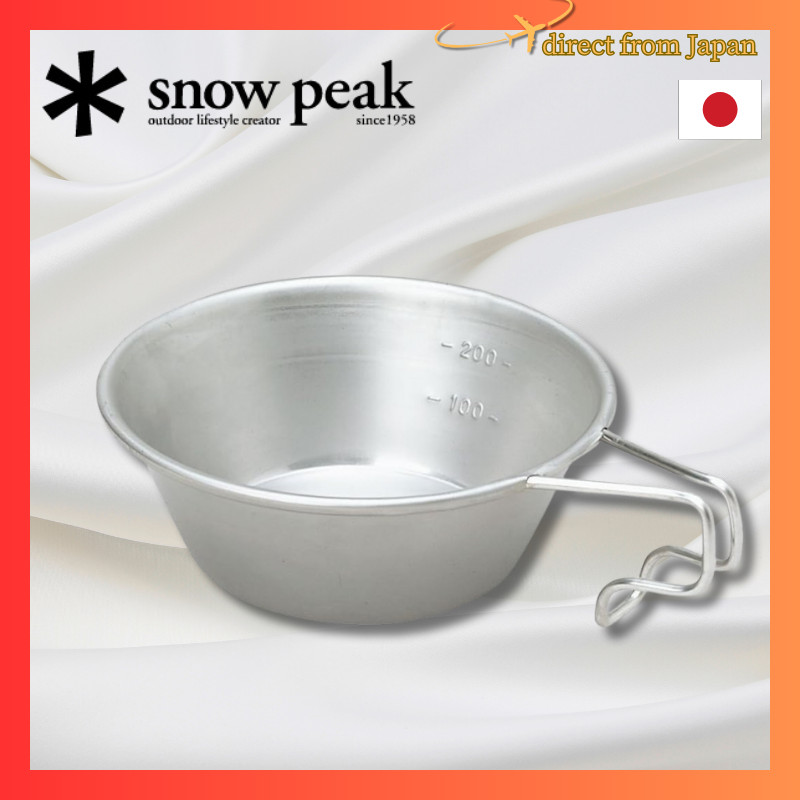 Snow Peak Mug Sheer Cup E-103