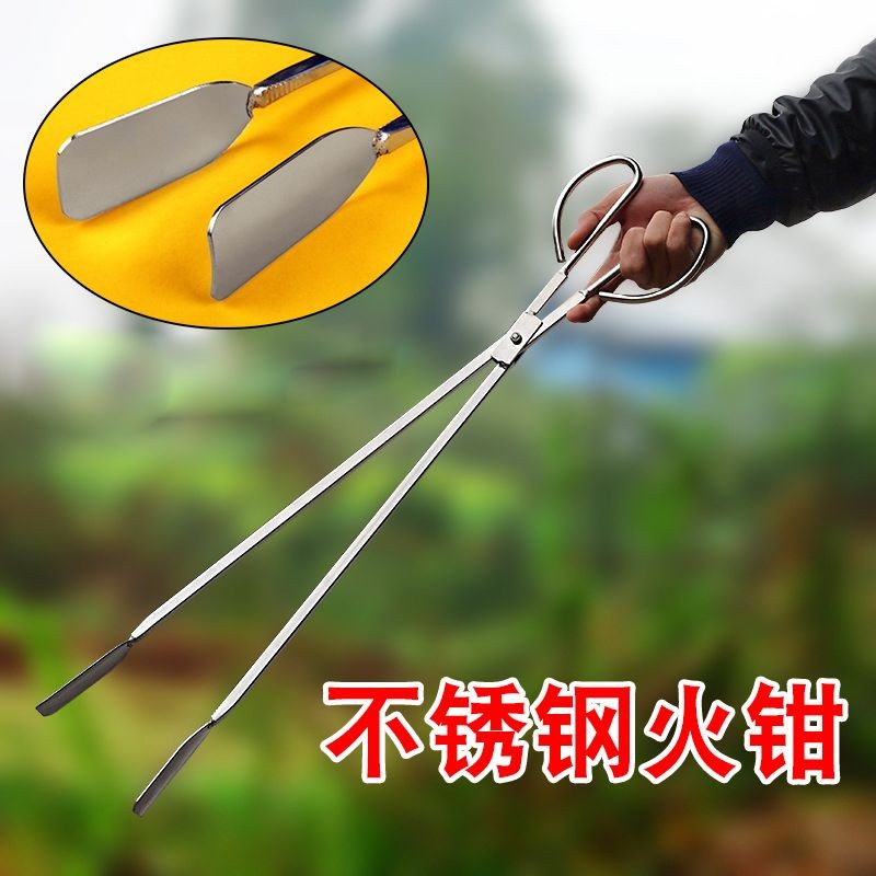 Hot Sale Long Handle Carbon Tongs Stainless Steel Extended Fire Tongs Sanitation Worker Tongs Pickup Tool#Garbage Clip Hygiene Household Retrieval Tool8cc E6DE