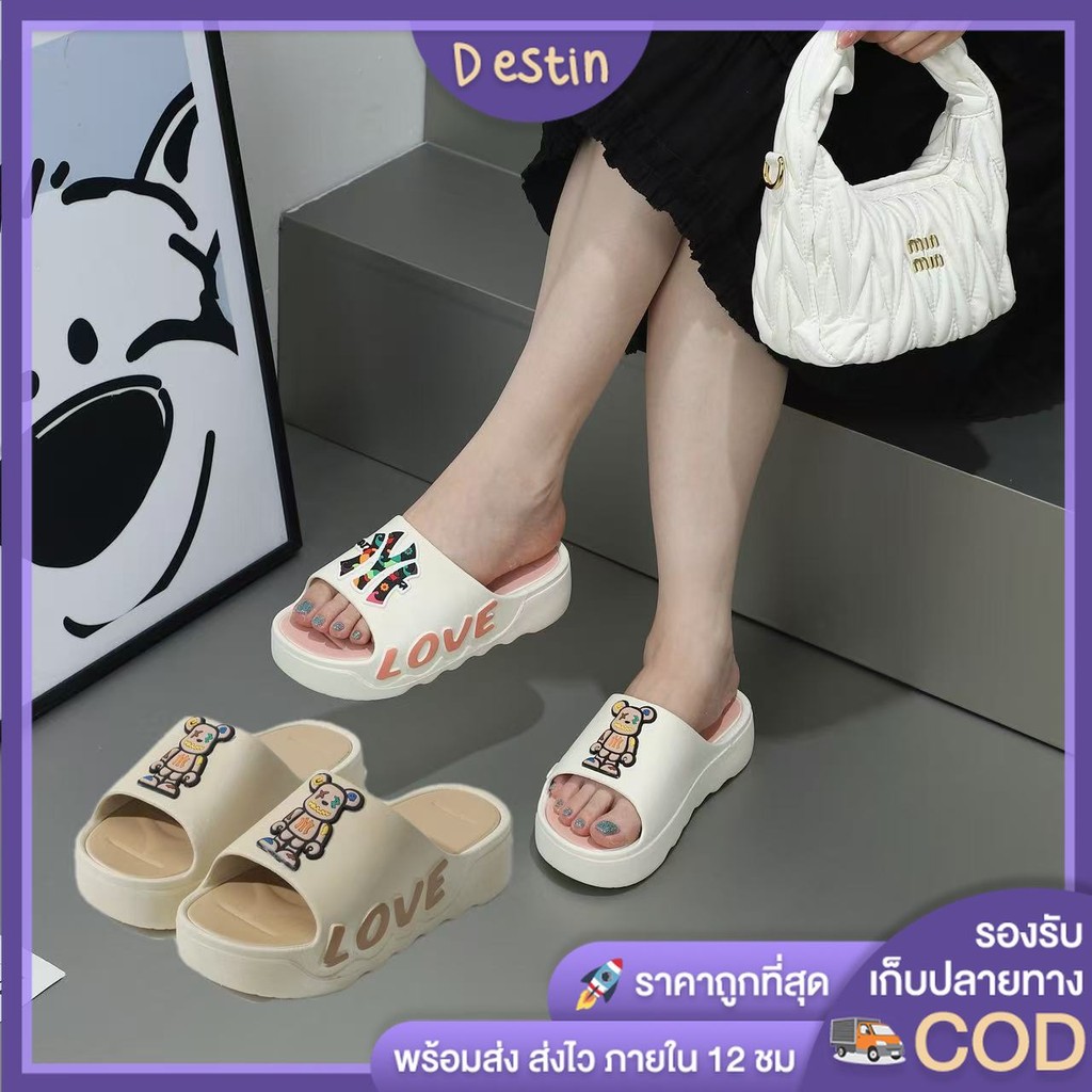 Destin🩰พร้อมส่ง(LT-6829-3/LT-6829-4/LT-6829-5)รองเท้าแตะแบบสวม แฟชั่นใหม่ สไตล์เกาหลี มีให้เลือกหลาย แมทช์ได้กับทุกโอกาส