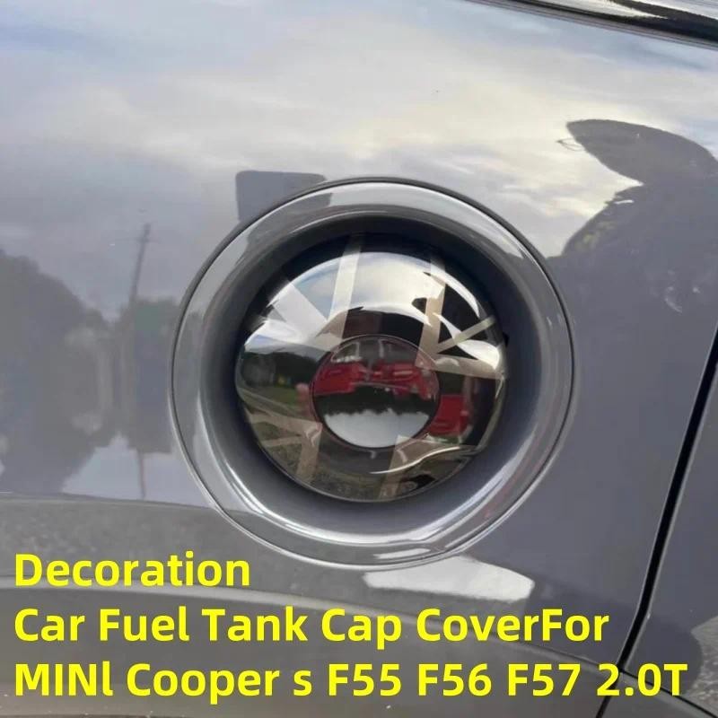 ใช้สําหรับ MINI Cooper S JCW F56 F55 F57 2.0T สีดําเงารถฝาถังน้ํามันสติกเกอร์ตกแต่งจัดแต่งทรงผมอุปกร