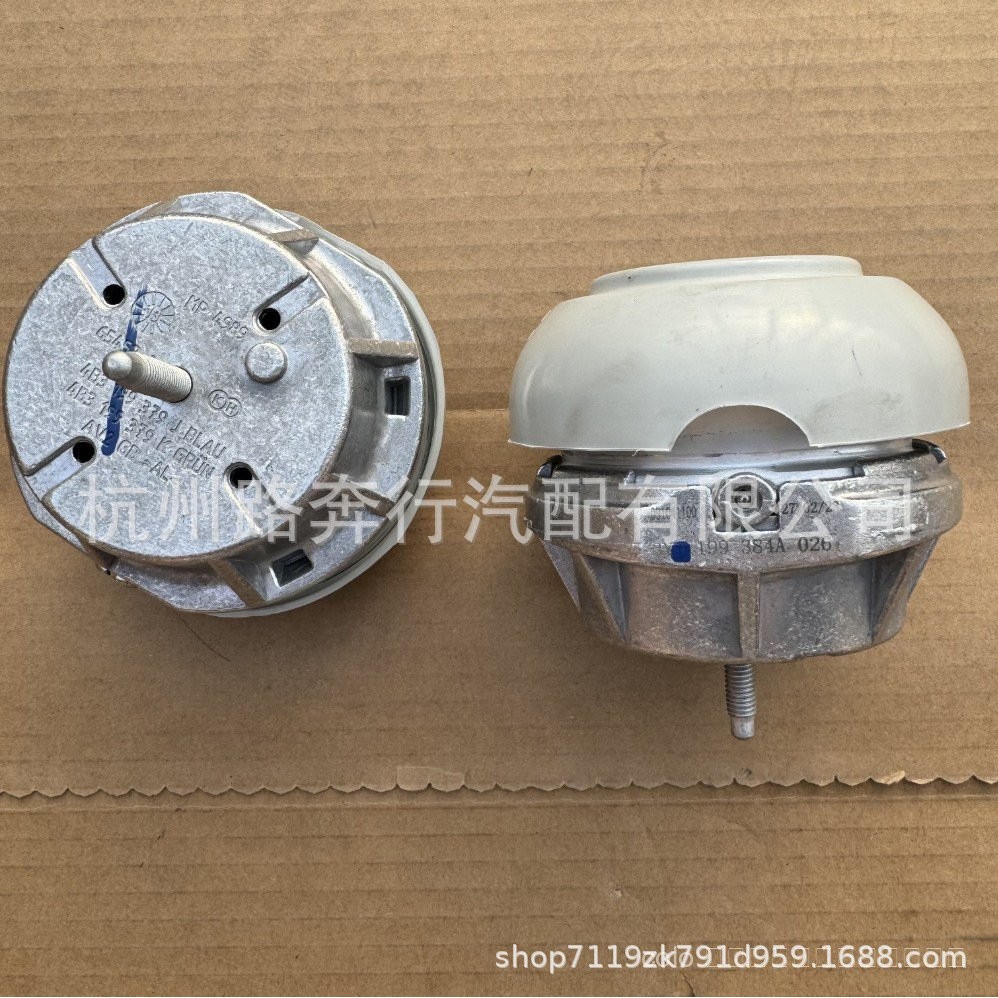 3Y0199384A Applicable to Bentley Mulsanne12-15Style6.0 6.8T Engine Mount Pad Auto Parts PPNP