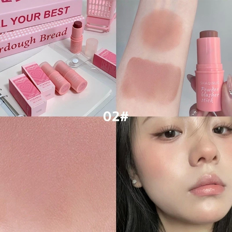 SHAQINU บลัชออนแท่งเนื้อครีม thumbnail 9