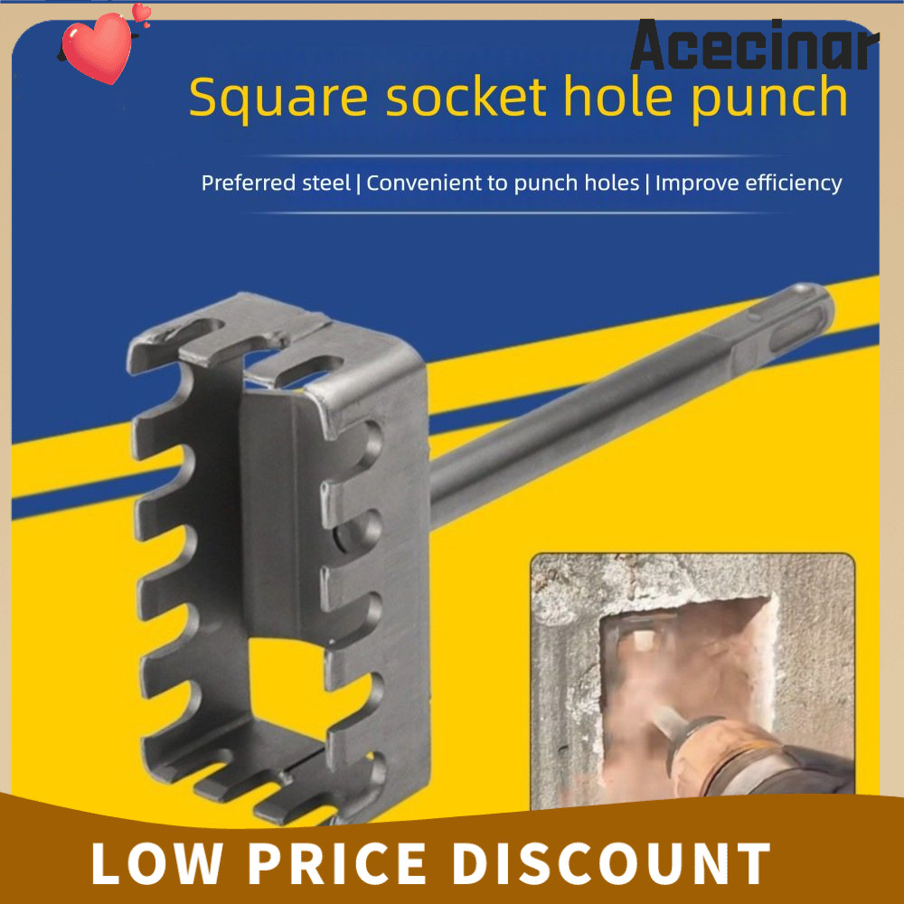ACECINAR Square Hole Punch, Square Chip Removal เปิด Multi-function Square Hole Punch เจาะ, แบบพกพาส