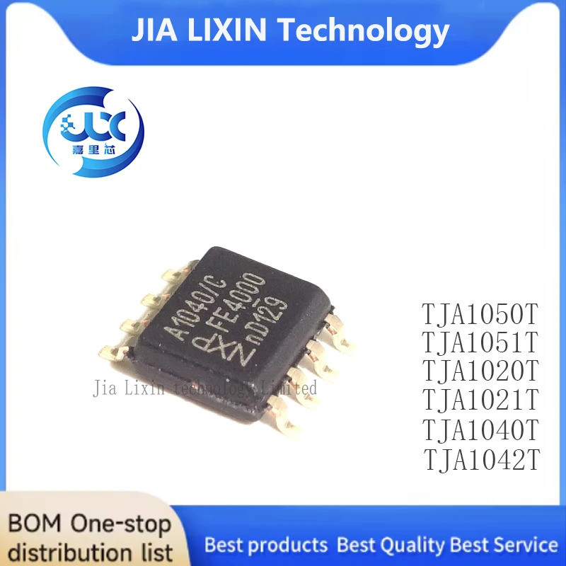 5PCS TJA1050T TJA1051T TJA1042T TJA1040T TJA1020T TJA1021T TJA1050 TJ1051 TJA1042 A104/C A1040/C A10