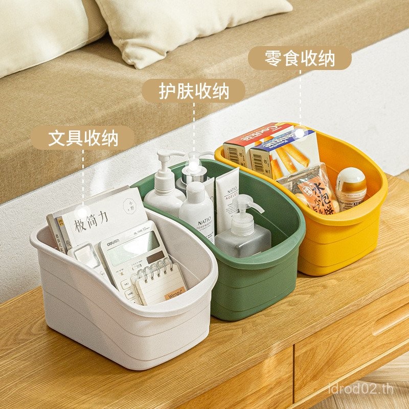SG Hot Home Desktop Multi-Purpose พลาสติก pp ตะกร้าเก็บ Sundries เครื่องสําอาง Skin Care ผลิตภัณฑ์เค