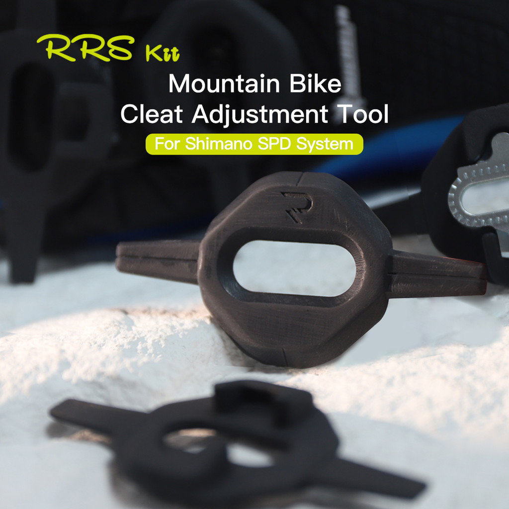 RRSkit เครื่องมือปรับ cleat สำหรับจักรยานเสือภูเขา Shimano SPD แบบ ultra-light