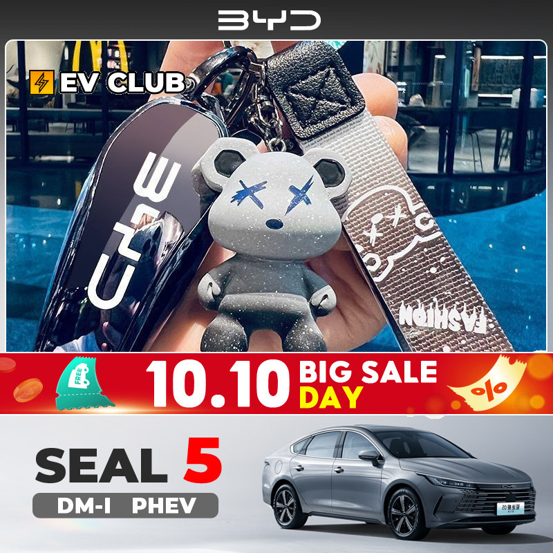 2025 BYD SEAL 5 DM-I PHEV เฉพาะเคสป้องกันพวงกุญแจ