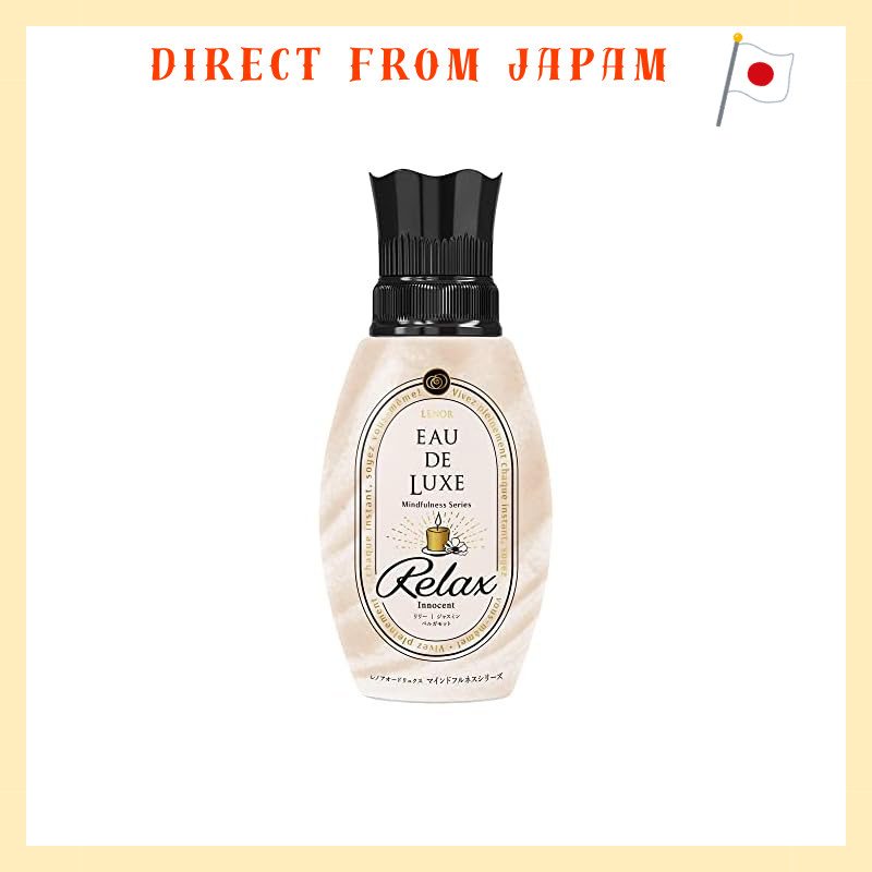 Direct From Japan
Lenor Audre Luxe Premium Fabric Softener Mindfulness Series Relax, 530mL