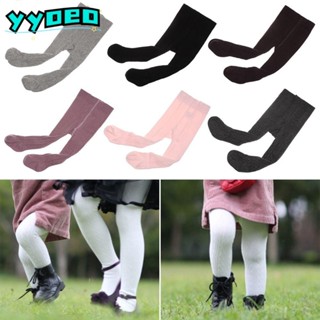 ถุงน่องอุ่นขานุ่มสำหรับเด็ก แฟชั่นฤดูหนาว