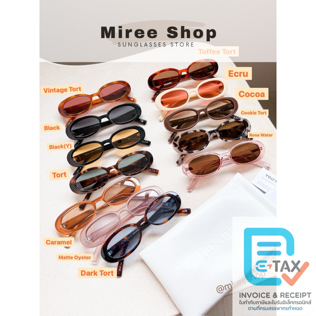 Le Specs “Outta Love” แว่นตาทรงรี แว่นกันแดดทรงรี เลนส์ขนาด 51 มม.